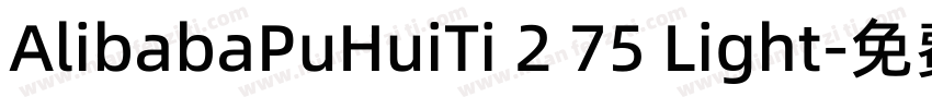 AlibabaPuHuiTi 2 75 Light字体转换